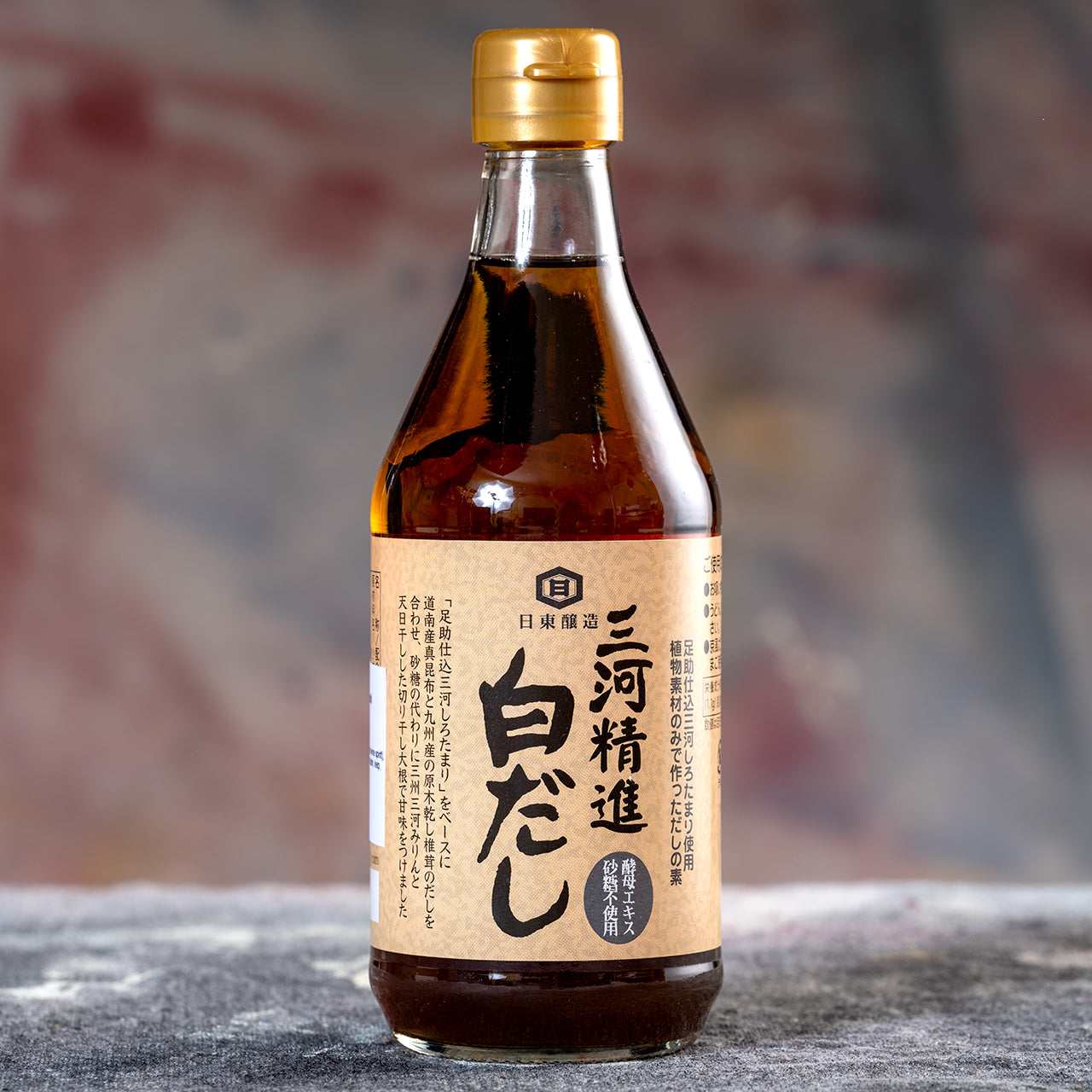 shiroyagiyoiko Nitto Jyozo Mikawa Shoujin Vegetarian Shirodashi | ChefShop.com