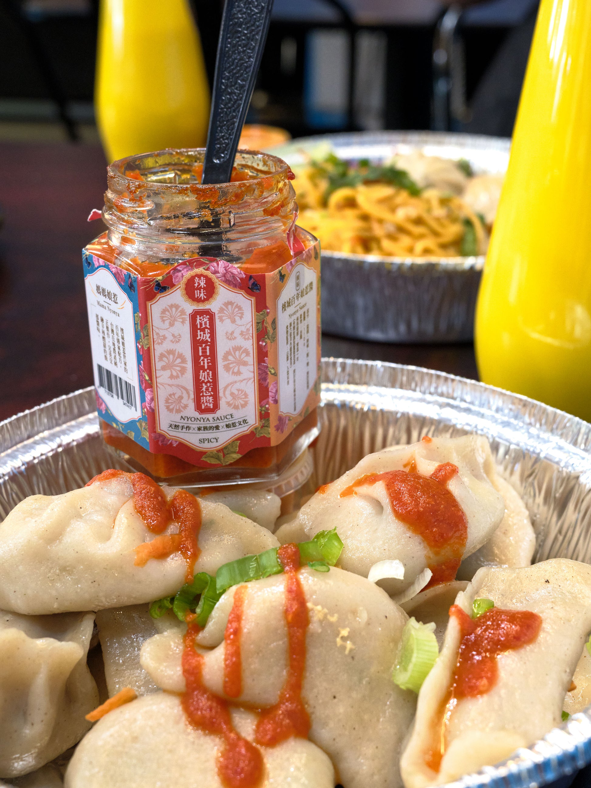 Nyonya Sauce - Spicy garlic with dumplings