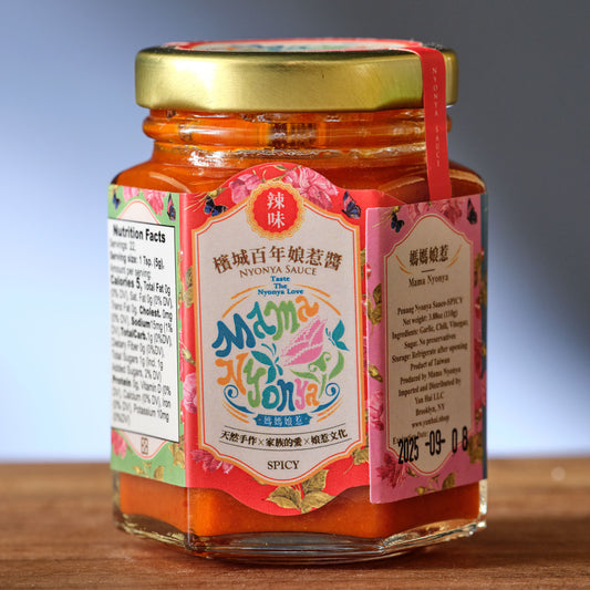 Nyonya Galic Sauce - Spicy