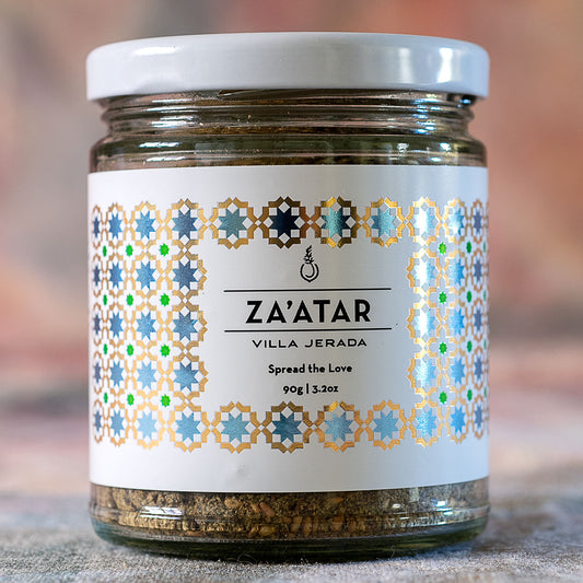 Organic Palestinian and Israeli Za'atar with Hyssop