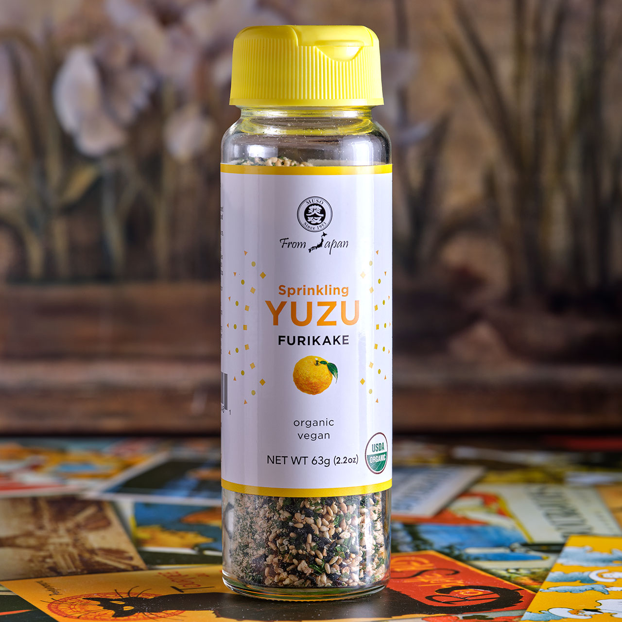 Yuzu | ChefShop.com – ChefShop.Com