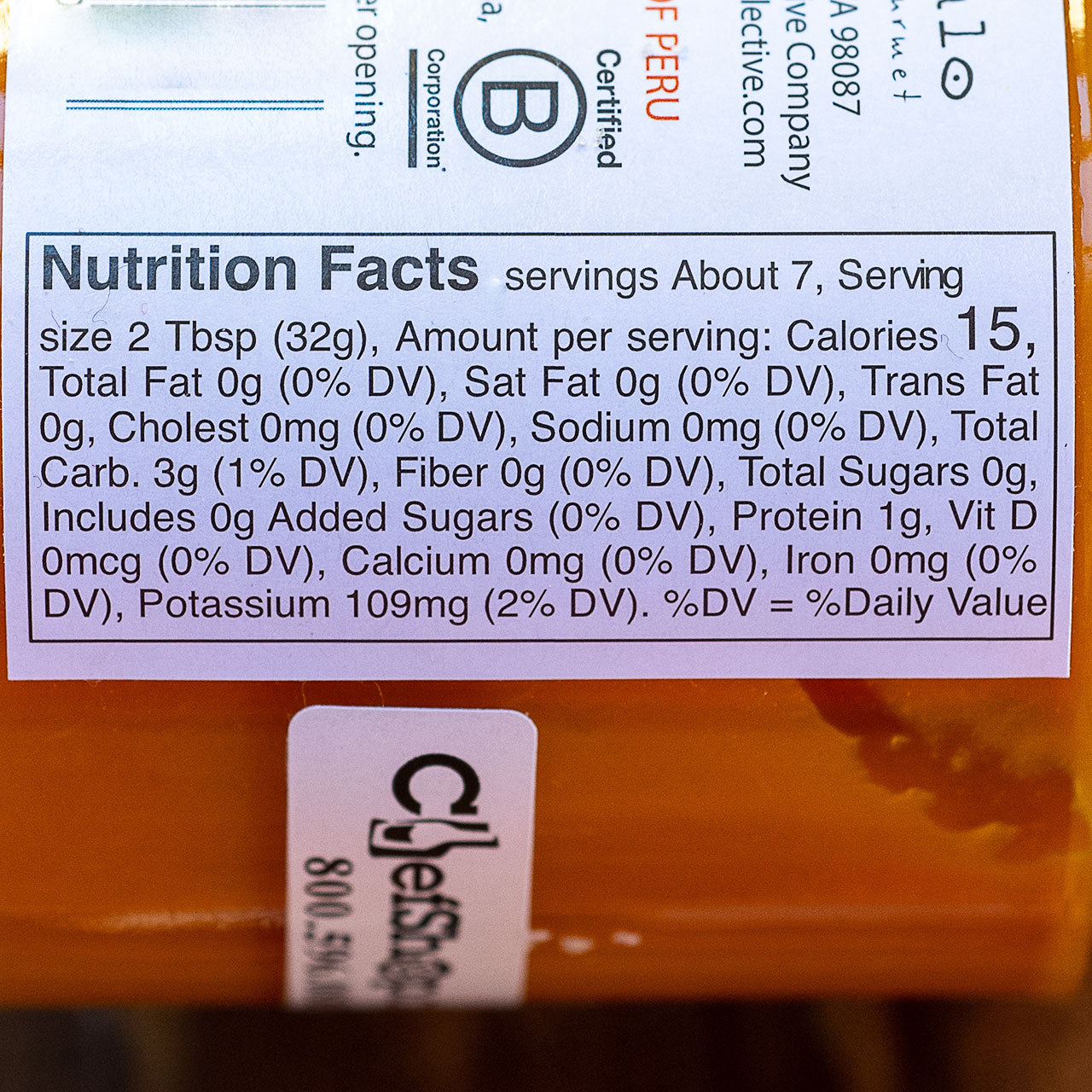 Zocalo Peru Organic Peruvian Aji Amarillo Chili Paste