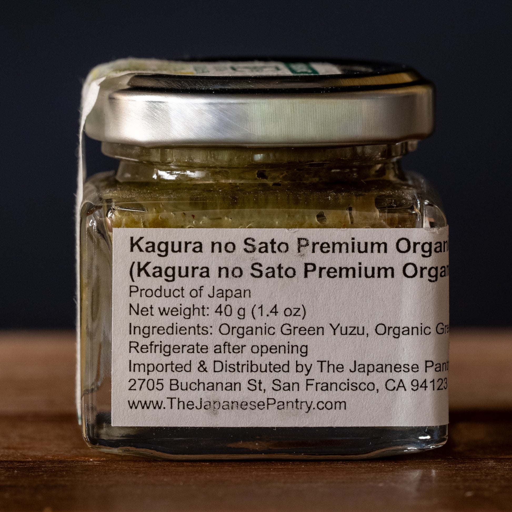 Premium Miyazaki Shiromi Green Yuzu Kosho label