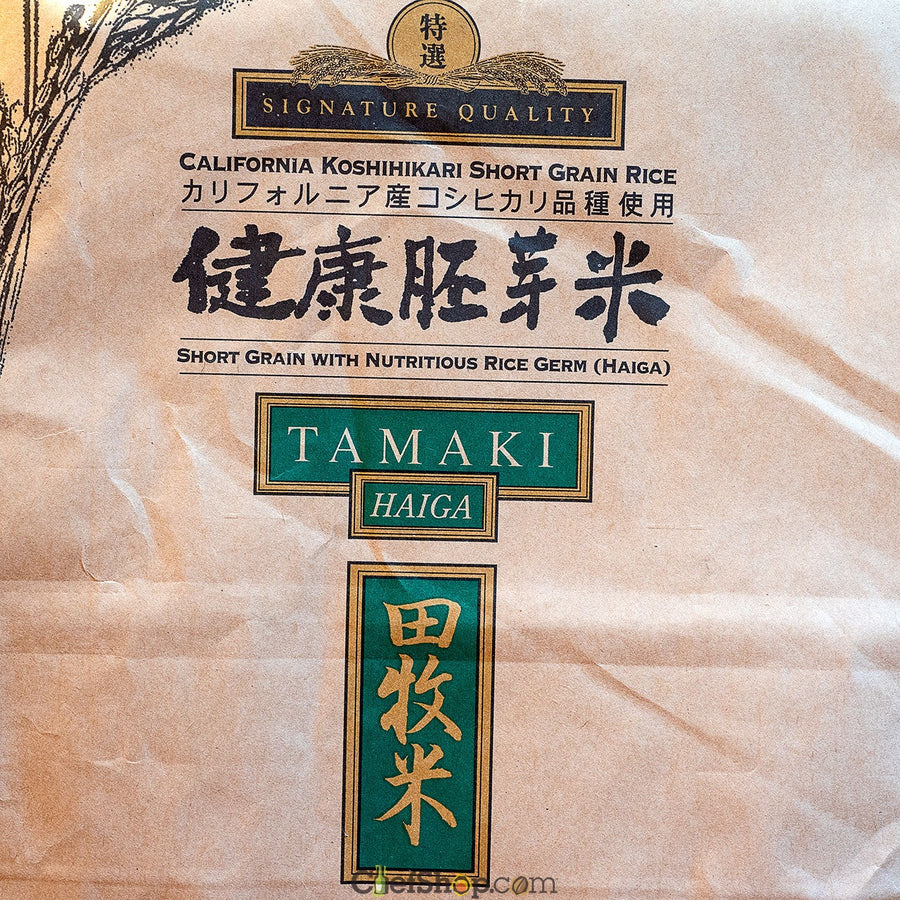 Tamaki Haiga Rice - BULK