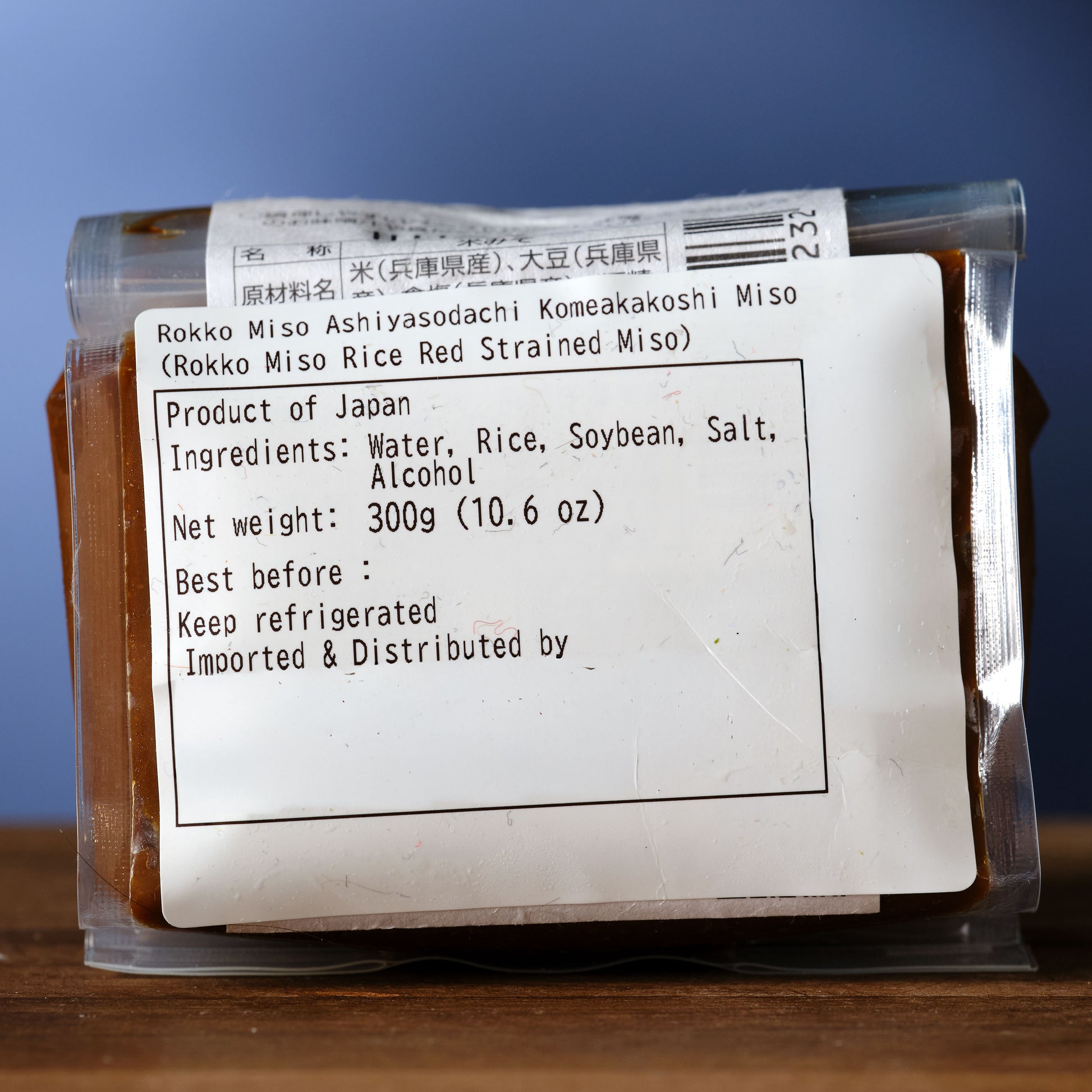 Rokko Ashiyasodachi Red Rice Strained Miso - 300 gram ingredients