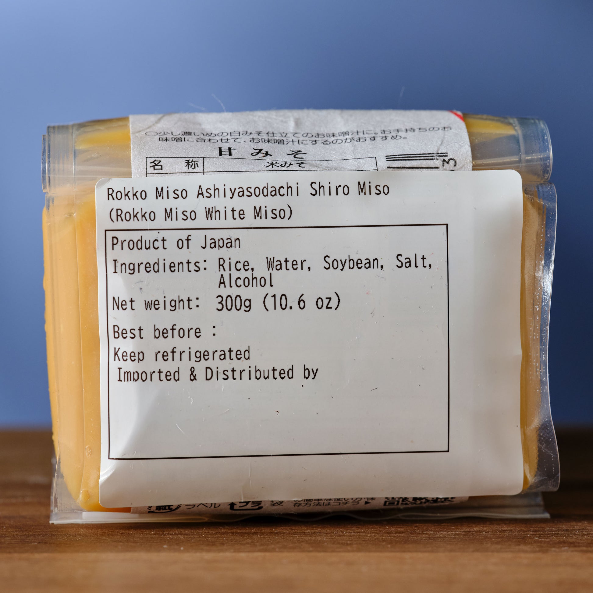 Rokko Ashiyasodachi Shiro White Miso
