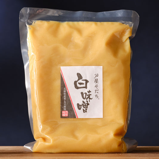Rokko Miso Ashiyasodachi Shiro (White) Miso - 1 Kilo