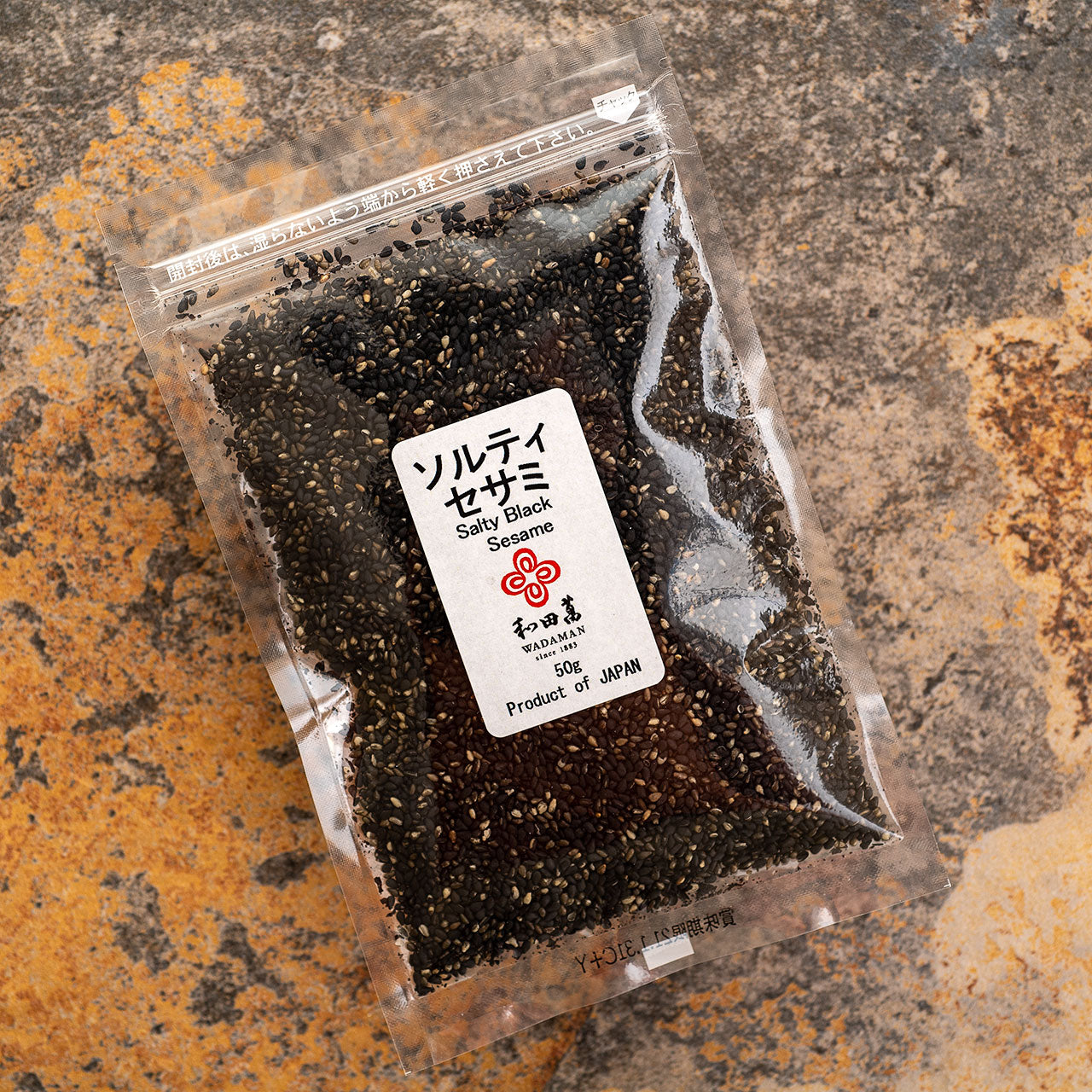Wadaman Salty Roasted Black Sesame Seeds - 5oz
