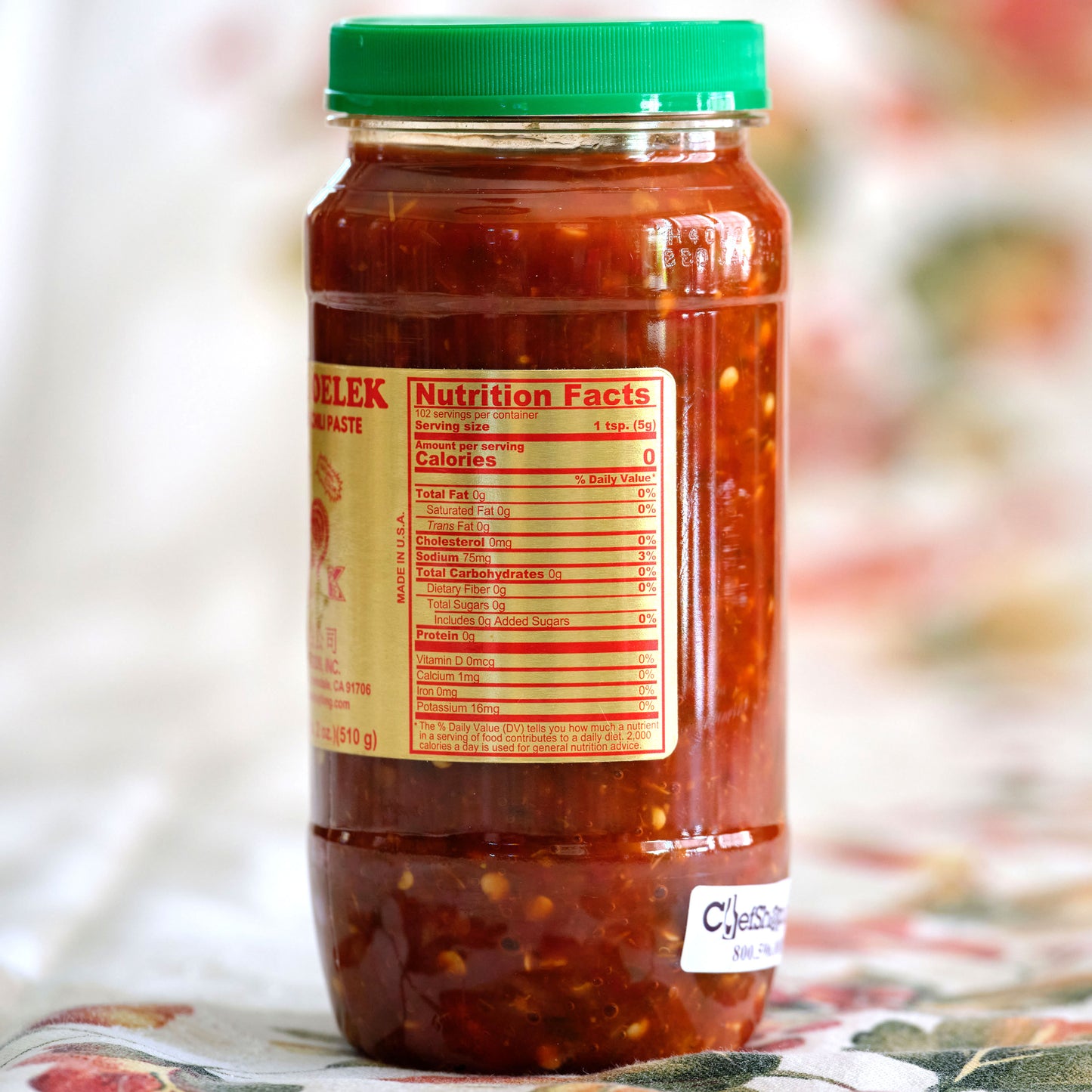 Sambal Oelek Ground Fresh Chili Paste