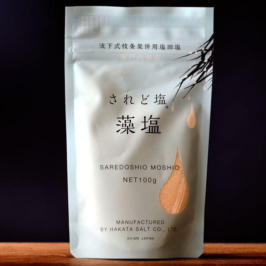 Saredoshio Moshio - Hakata Japanese Seaweed Salt