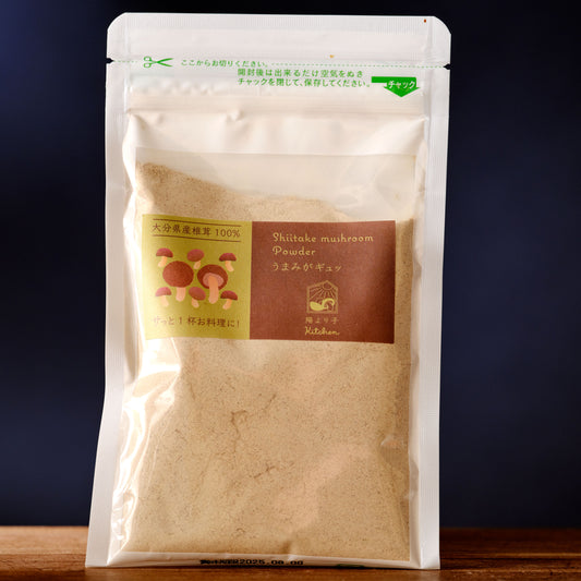 Takehisa Kyushu-san Shiitake Powder - Dried Powder Kyushu Origin