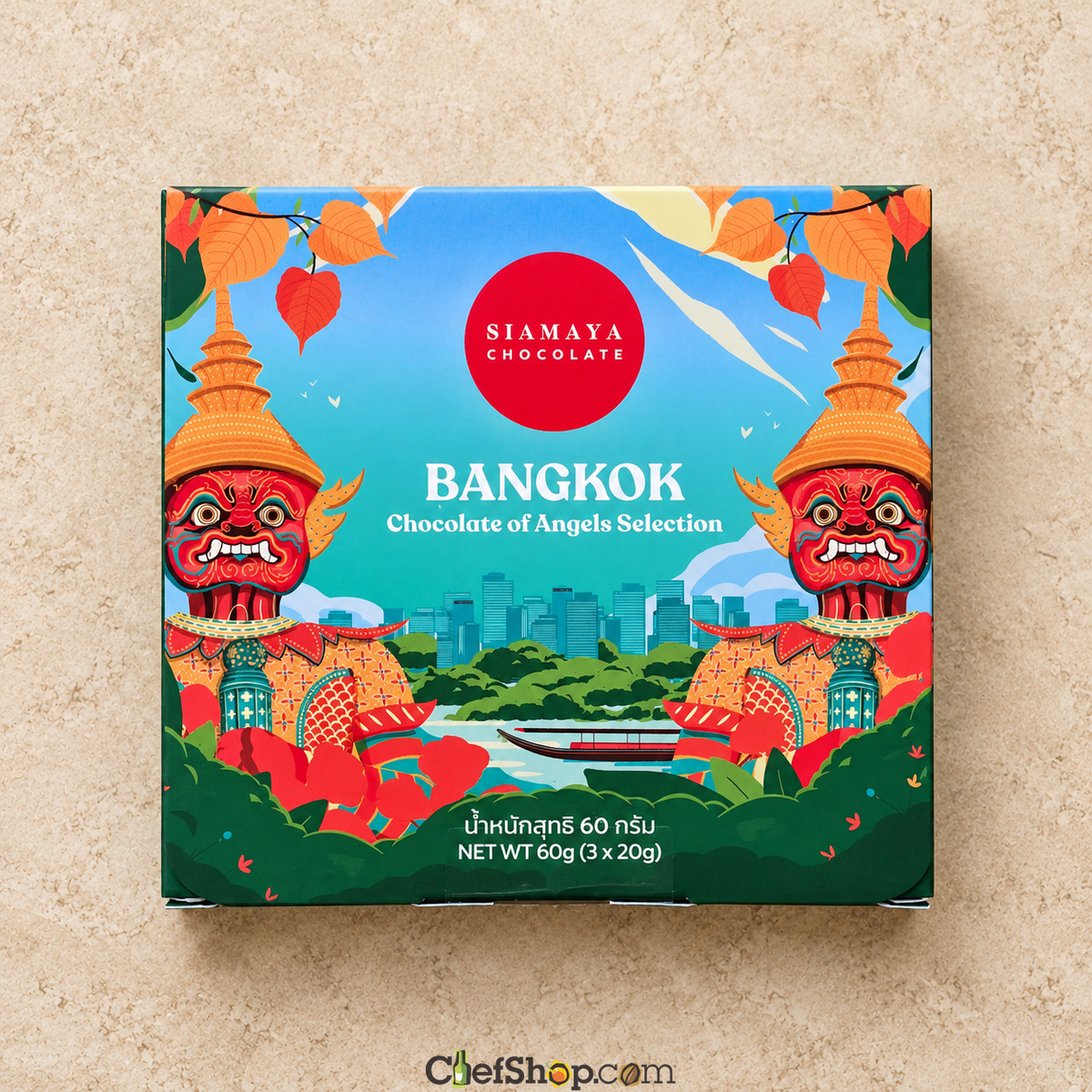 Siamaya Chocolate 3-Bar Bangkok Chocolate Tasting Set
