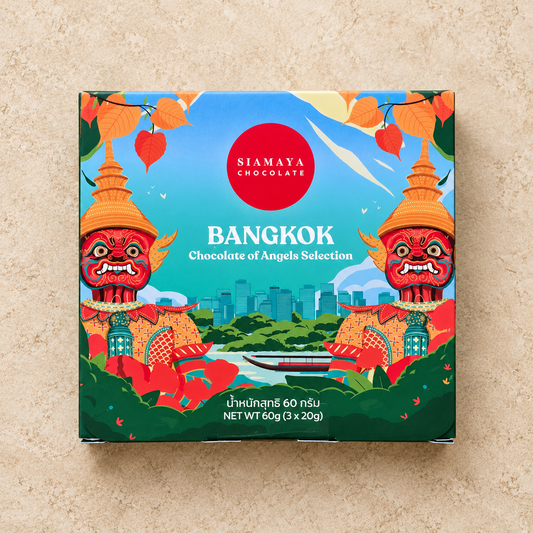 Siamaya Chocolate 3-Bar Bangkok Chocolate Tasting Set
