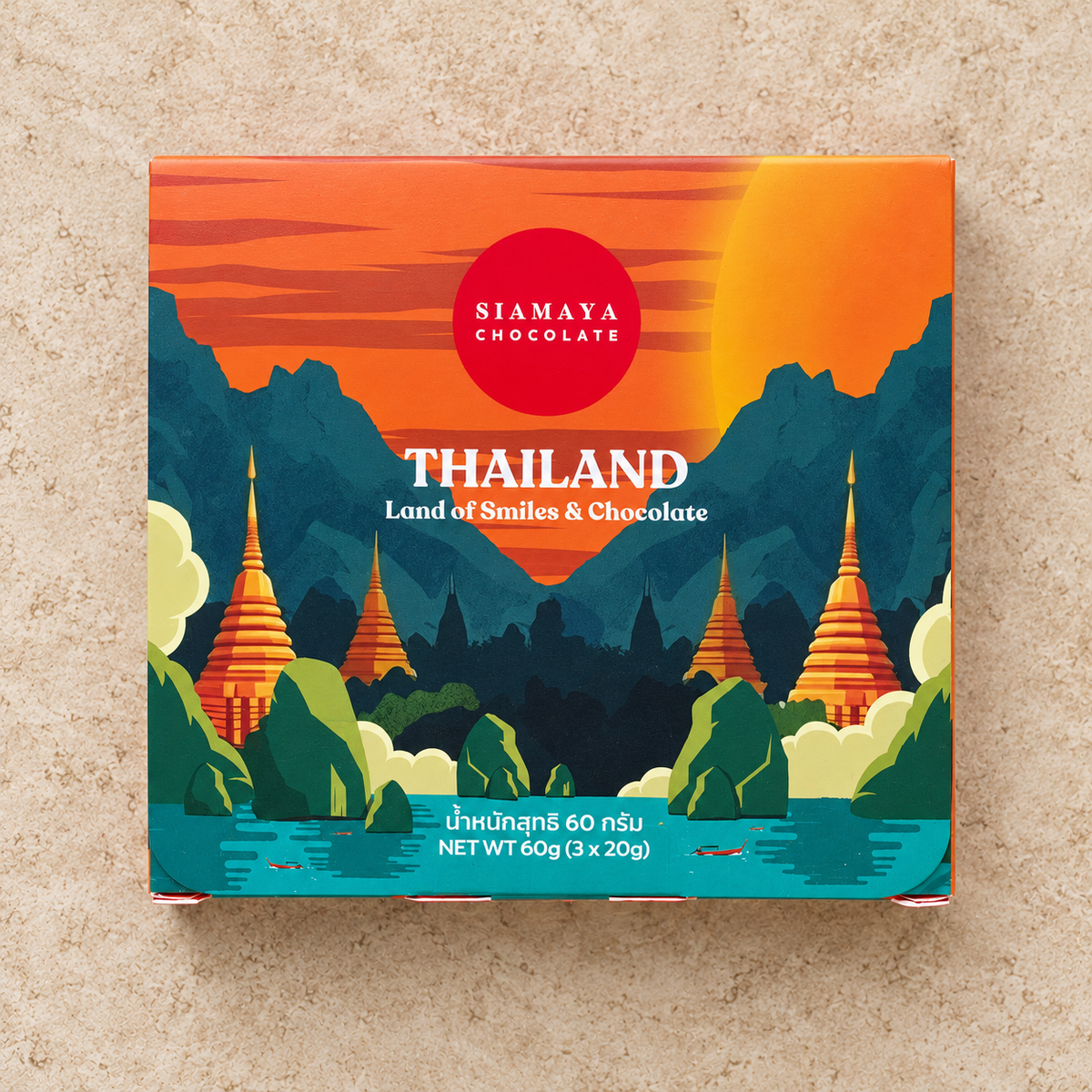 Siamaya Chocolate 3-Bar Thailand Chocolate Tasting Set