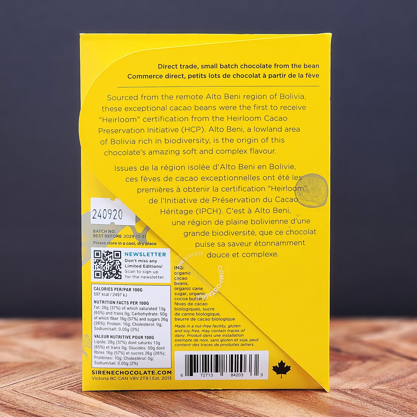 Sirene Alto Beni, Bolivia 73% Dark Chocolate