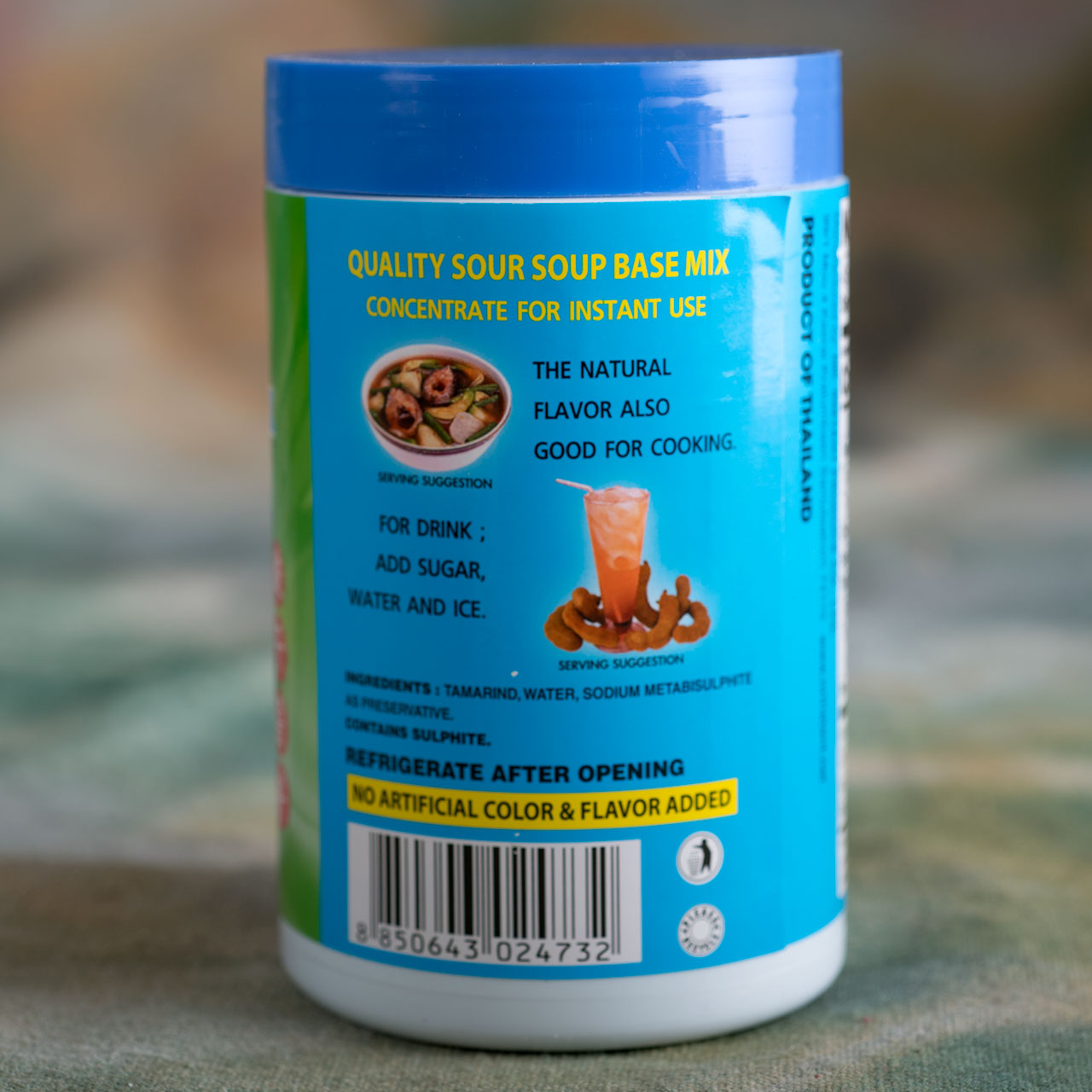 Tamarind Concentrate