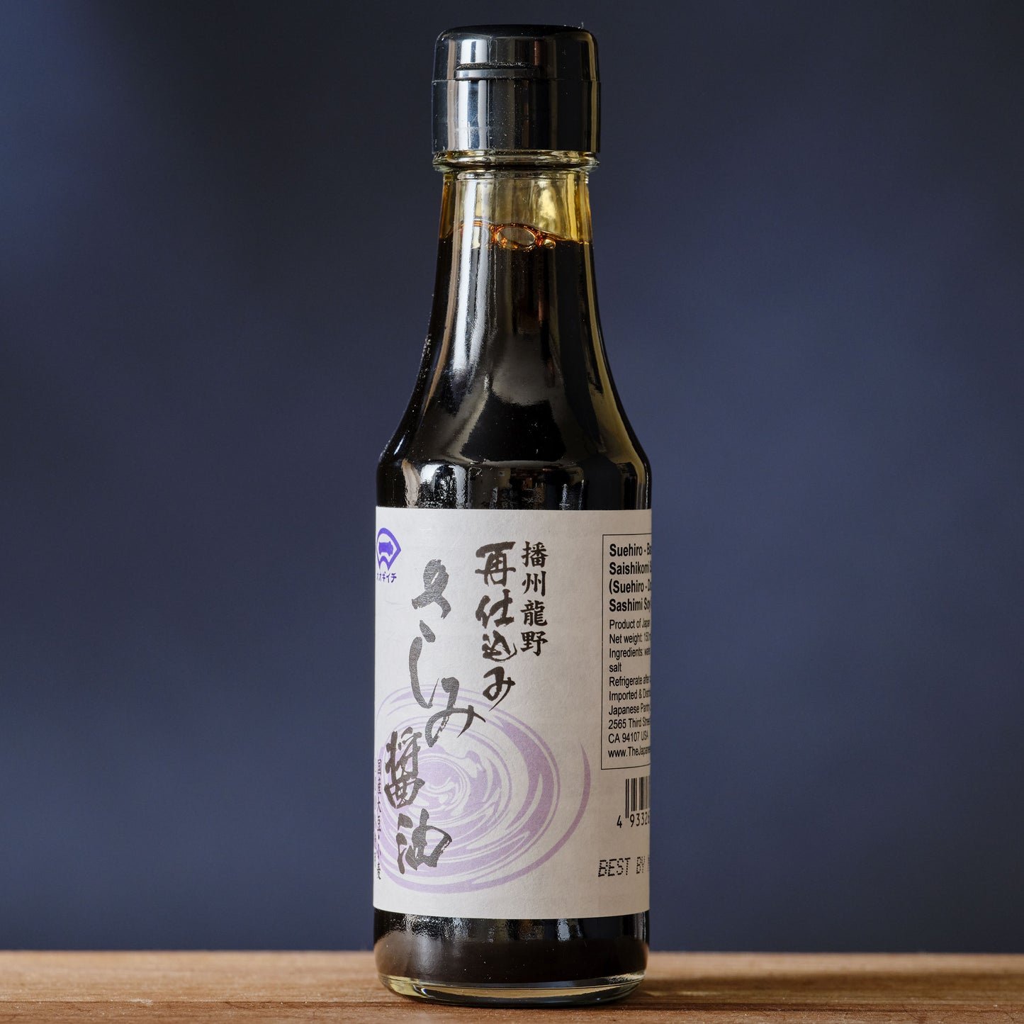 Suehiro Double Brewed Sashimi Soy Sauce label