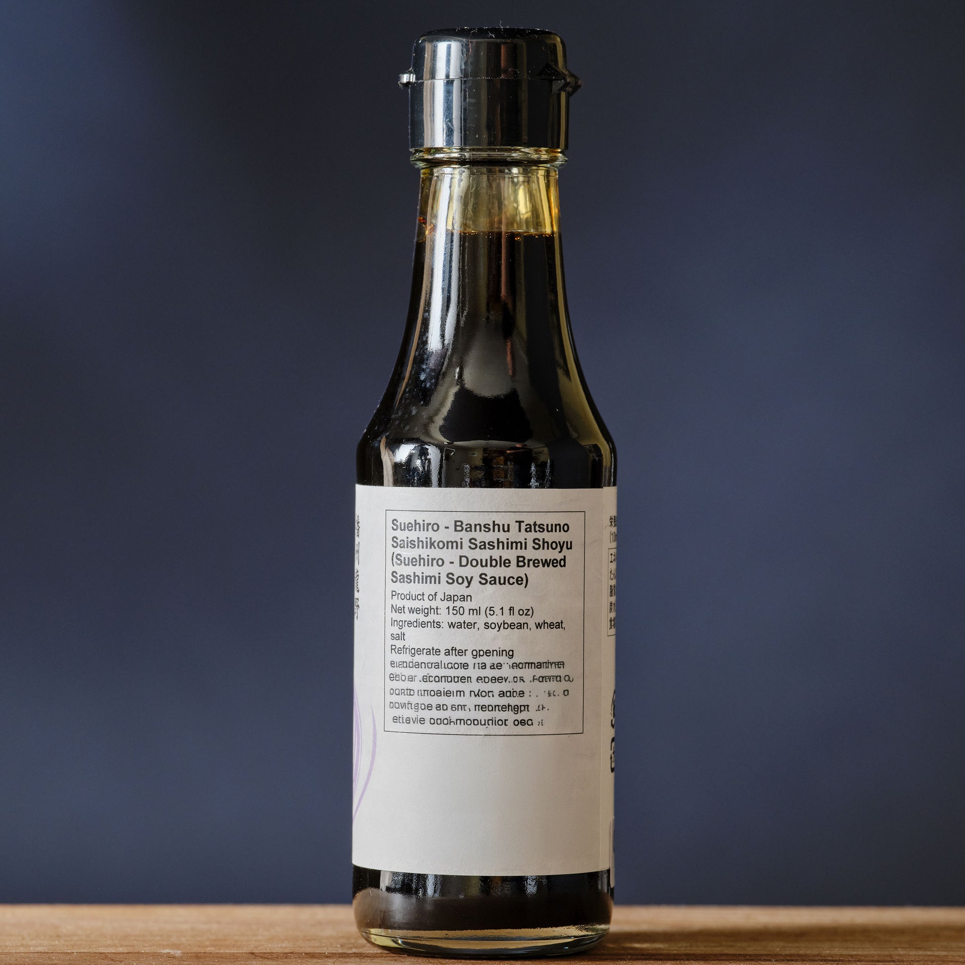 Suehiro Double Brewed Sashimi Soy Sauce Ingredients