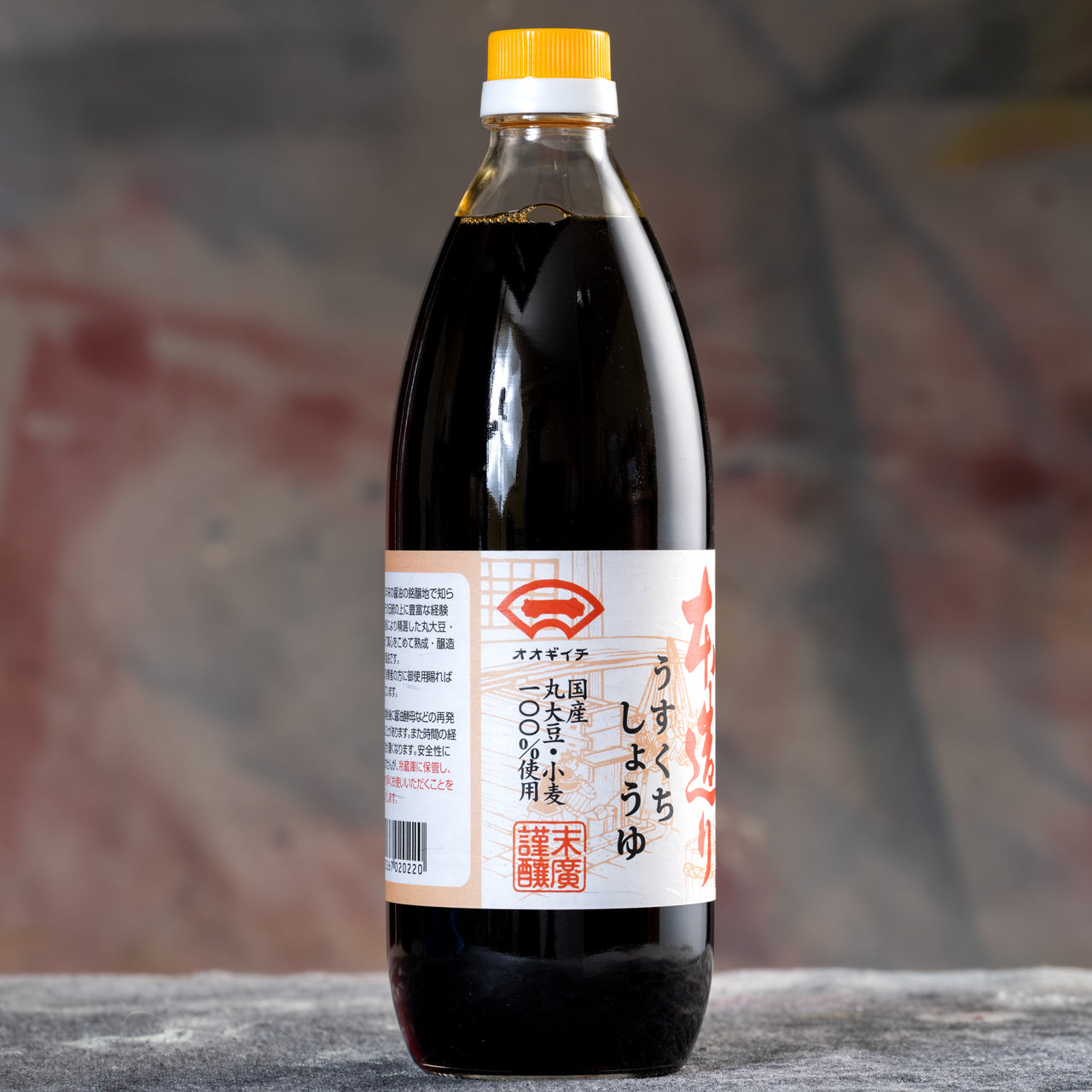 Suehiro Hondukuri Usukuchi (Light) Shoyu - 1 Liter