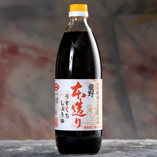 Suehiro Hondukuri Usukuchi (Light) Shoyu - 1 Liter