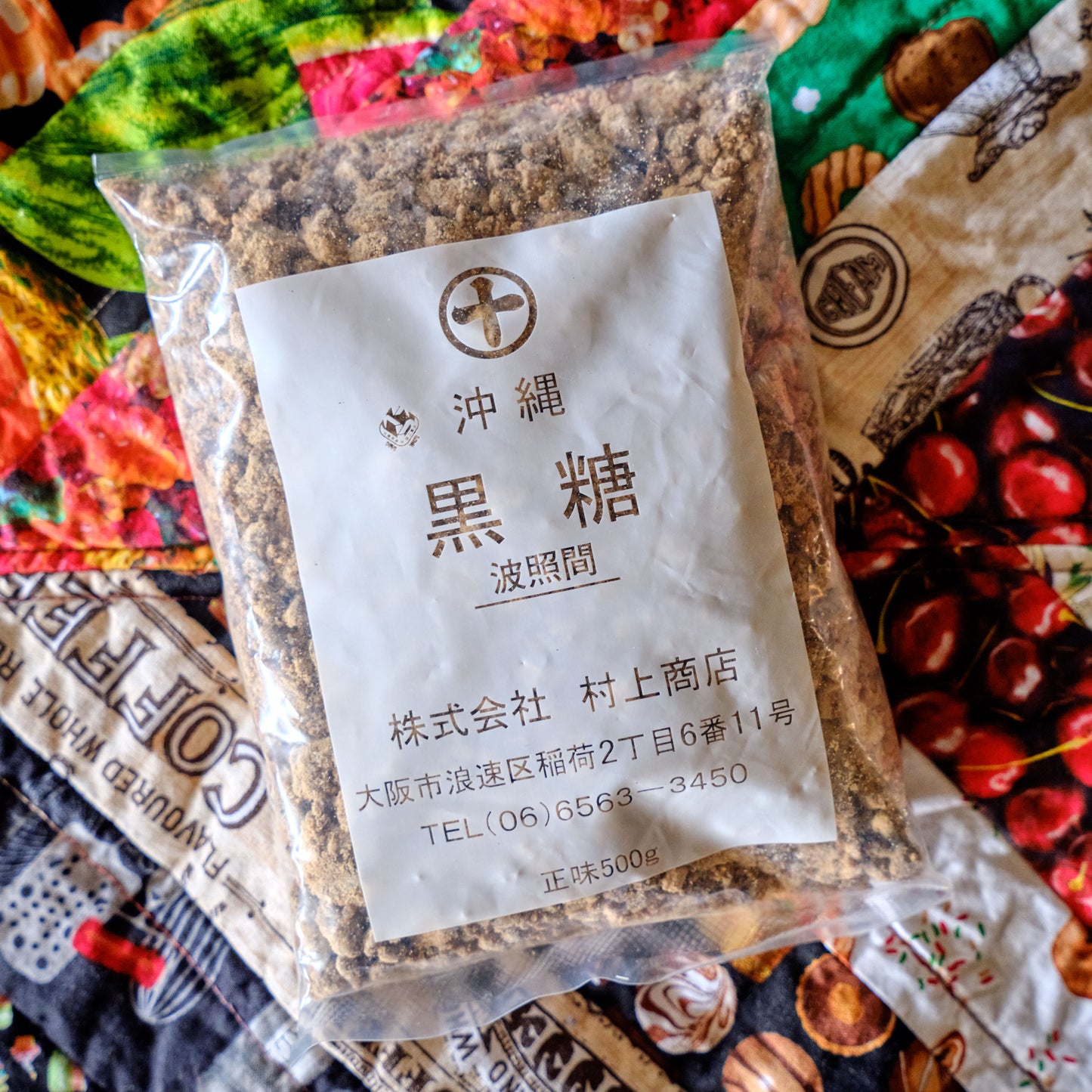 Kokuto Murakami Syouten Crushed Brown Sugar from Hateruma Island