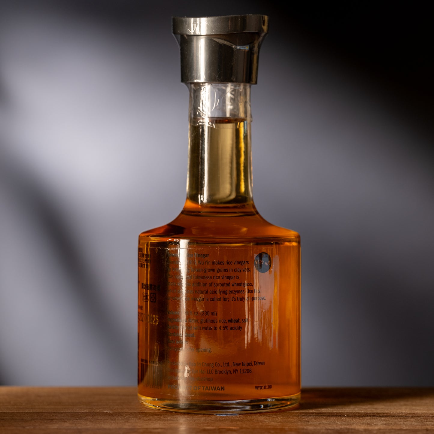 Taiwanese Rice Vinegar