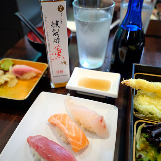 Tajima Smoked Sweet Vinegar