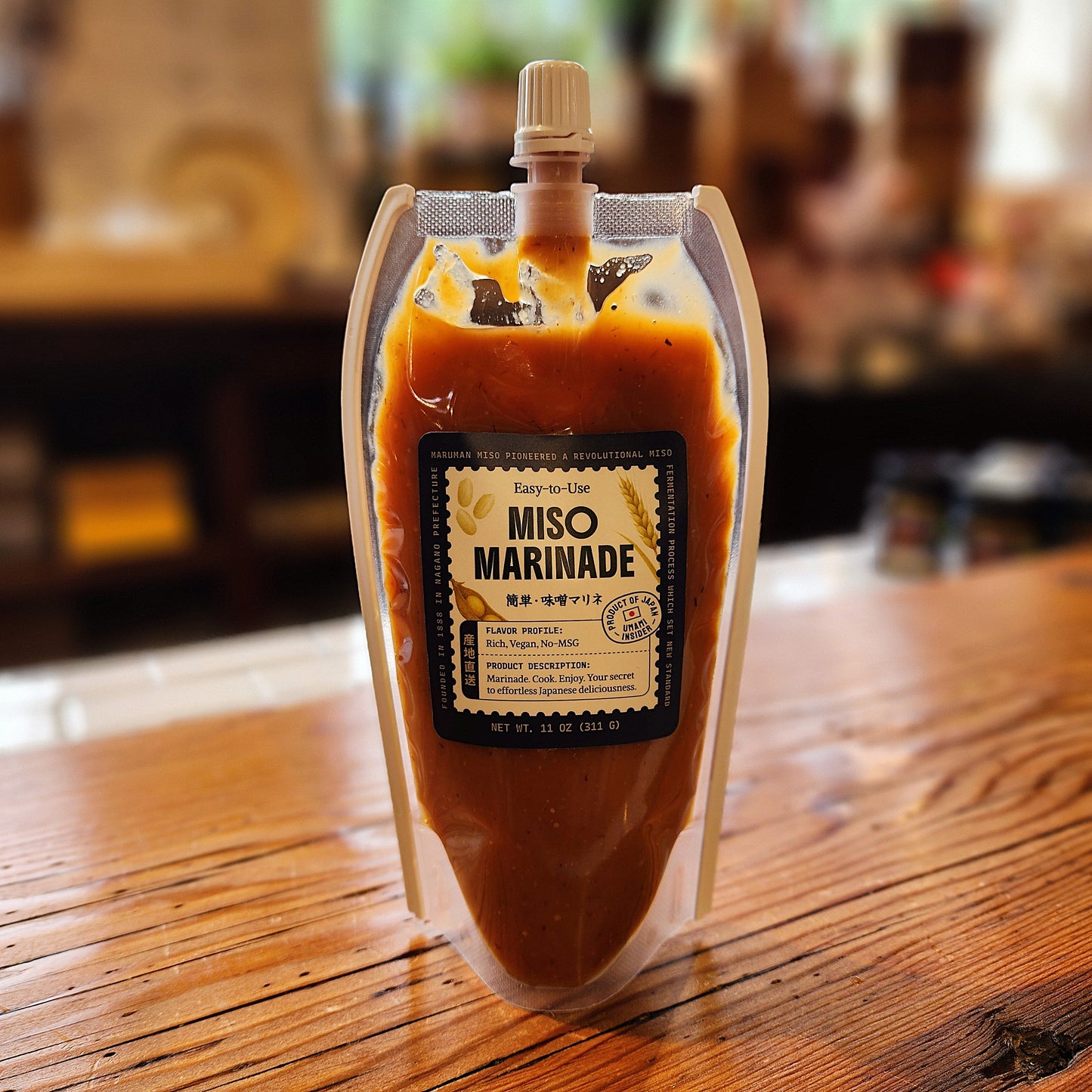 Umami Insider Miso Marinade