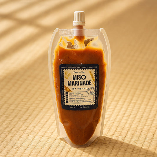 Umami Insider Miso Marinade