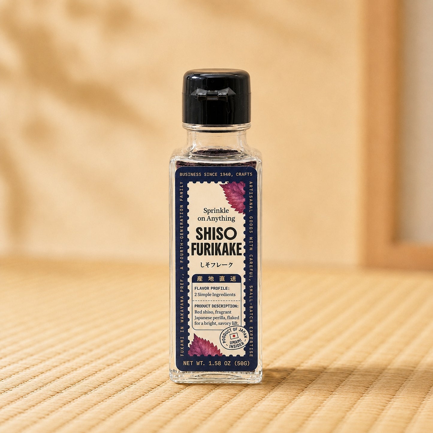 Umami Insider Shiso Furikake