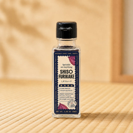 Umami Insider Shiso Furikake