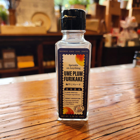 Umami Insider Ume Plum Furikake
