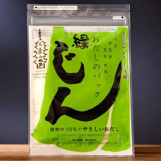 Uneno Odashi Pakku Jin Midori - Vegetarian Green Dashi for Soup