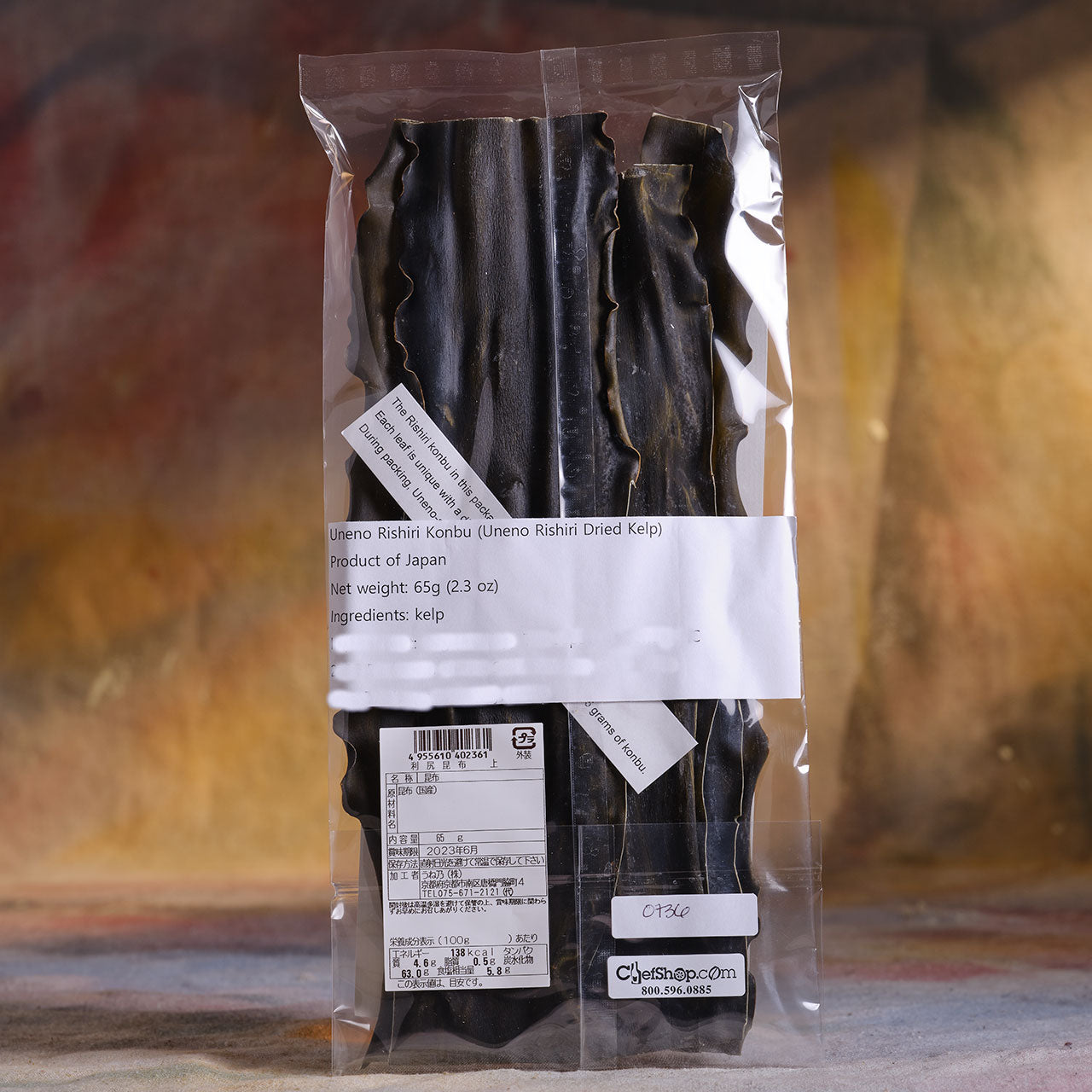 Uneno Rishiri Konbu -Dried Kelp
