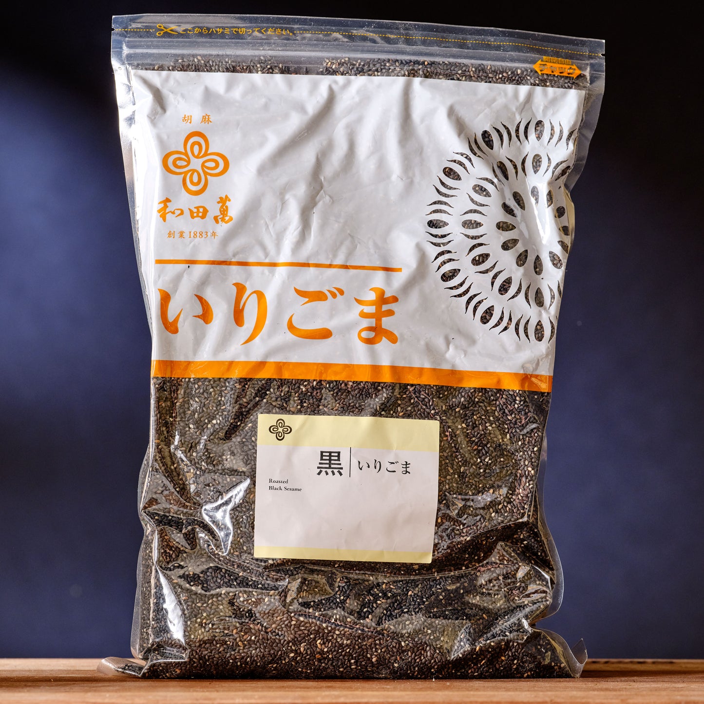 Wadaman Kuroiri Goma - Roasted Black Sesame Seeds - 1 Kilo