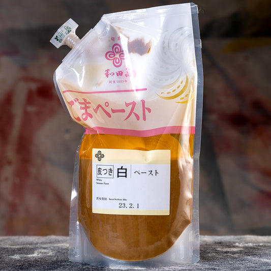 Wadaman White Sesame Paste - 1 Kilo Pouch