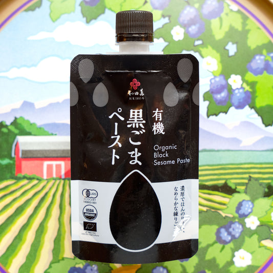 Wadaman Black Sesame Paste - Organic