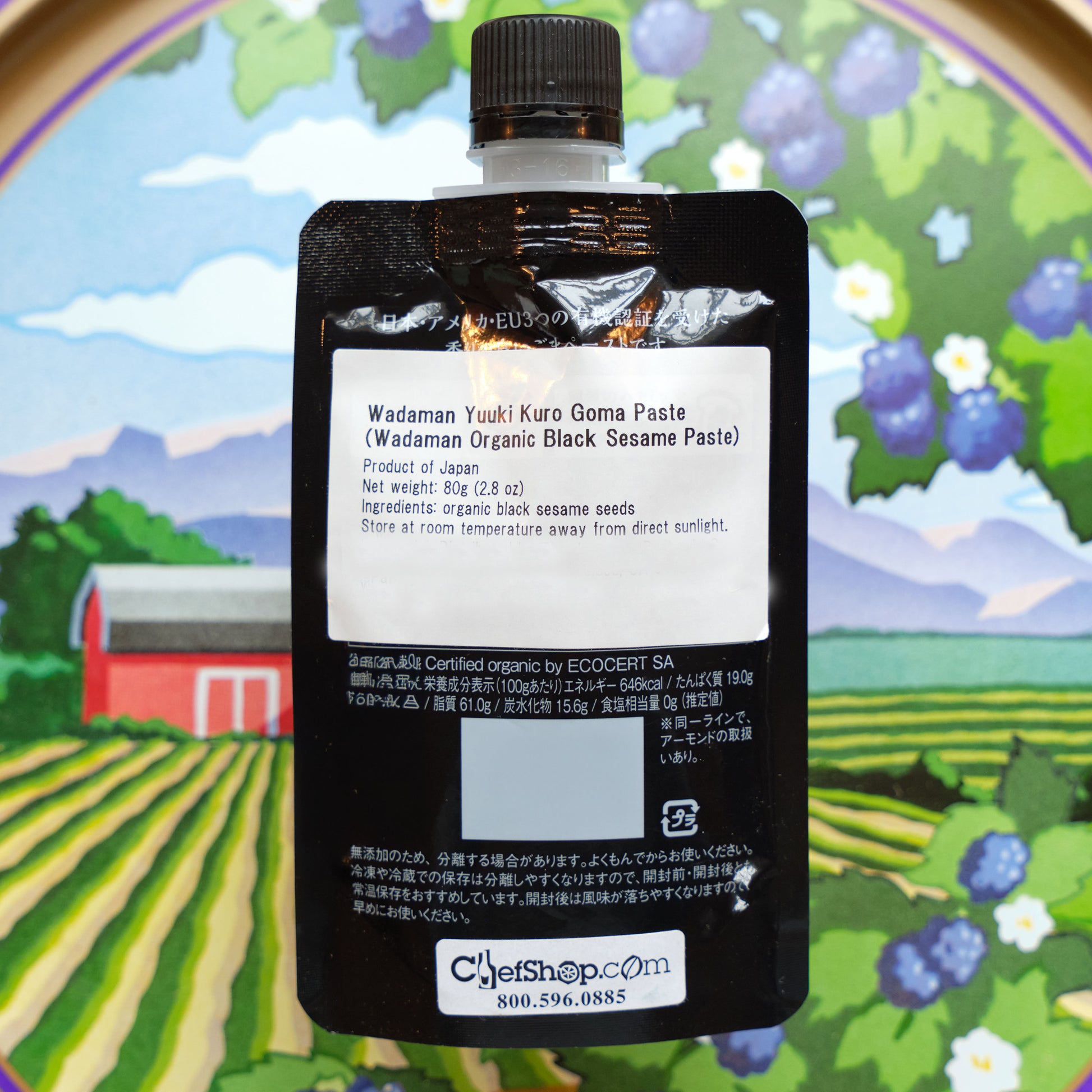 Wadaman Black Sesame Paste - Organic Label