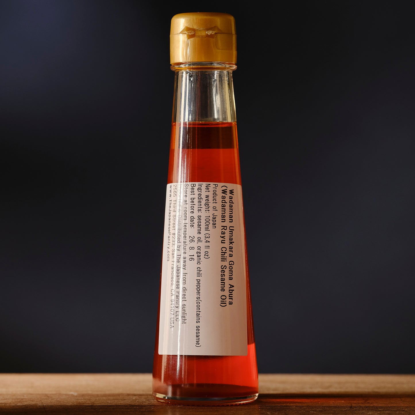 Wadaman Rayu Chili Sesame Oil label