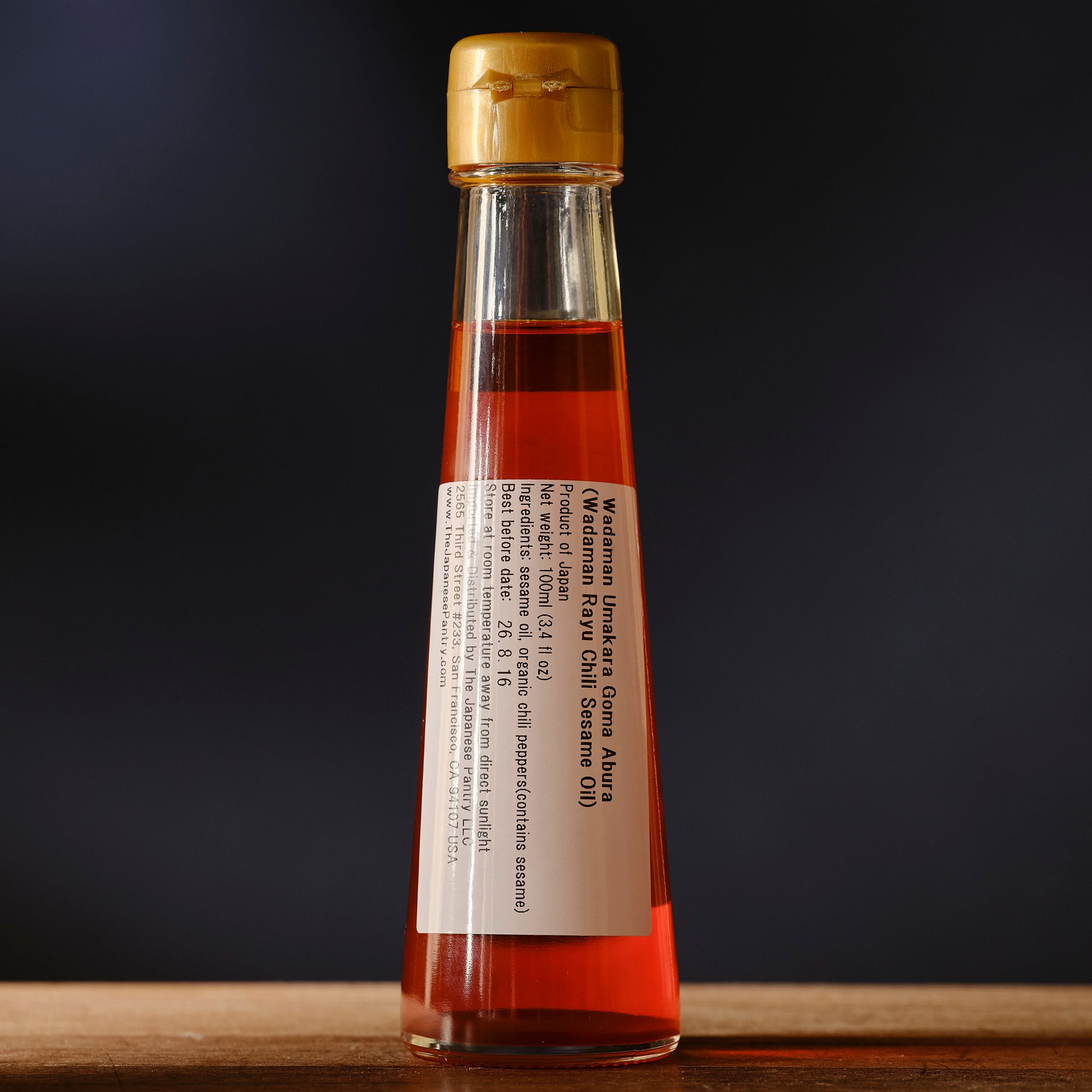 Wadaman Rayu Chili Sesame Oil label
