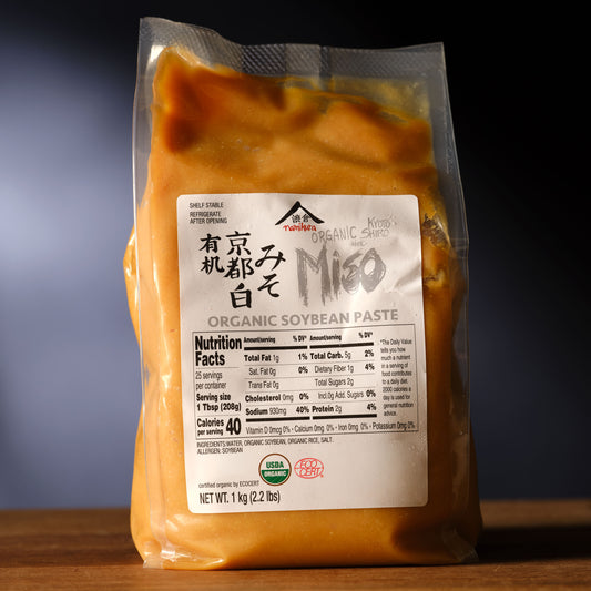White Kyoto Shiro Miso - 1 Kilo Pouch