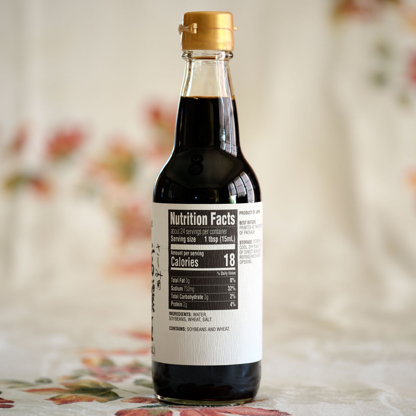 YUGETA Double Brew Shoyu
