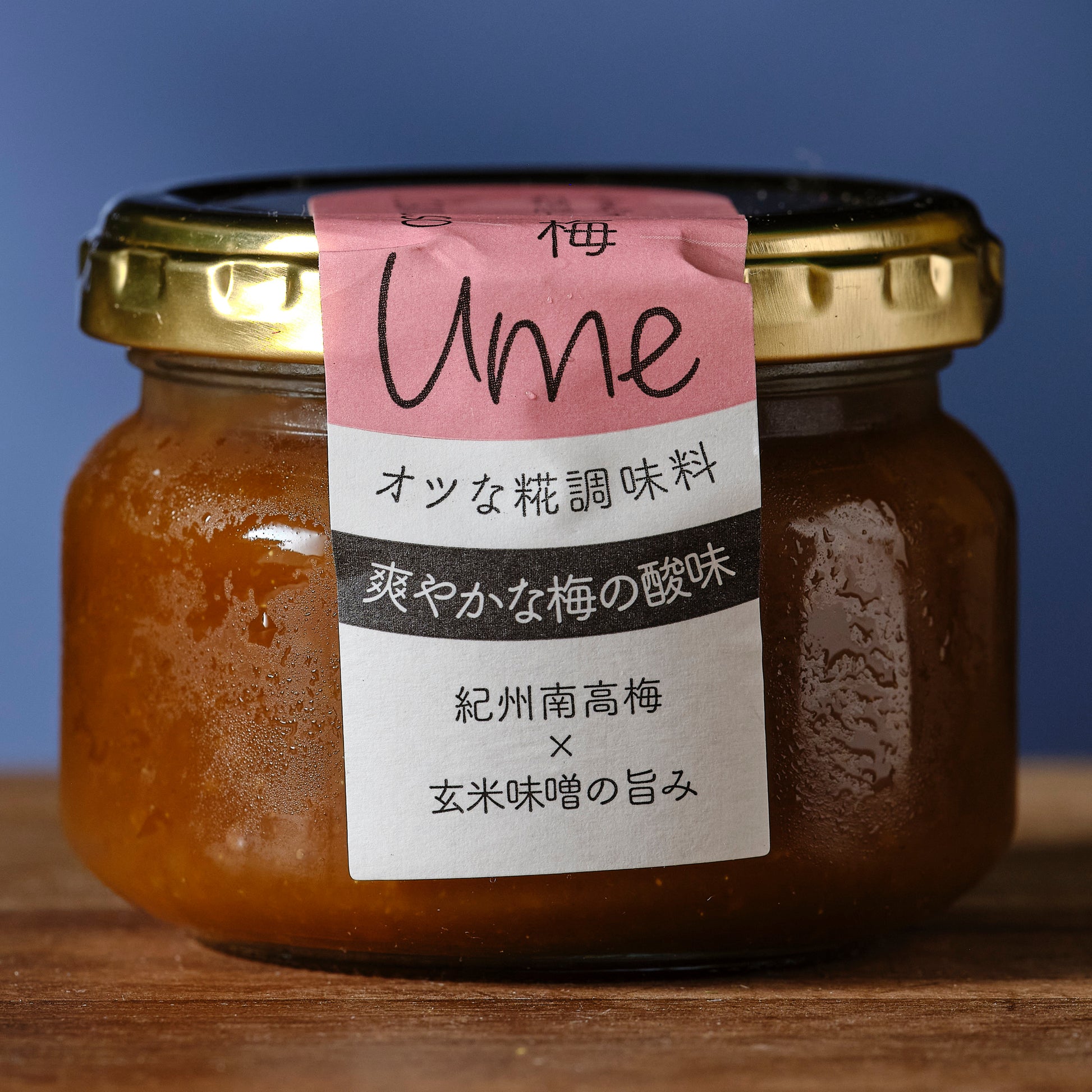 Yamaki Jozo Otsuna Miso Ume