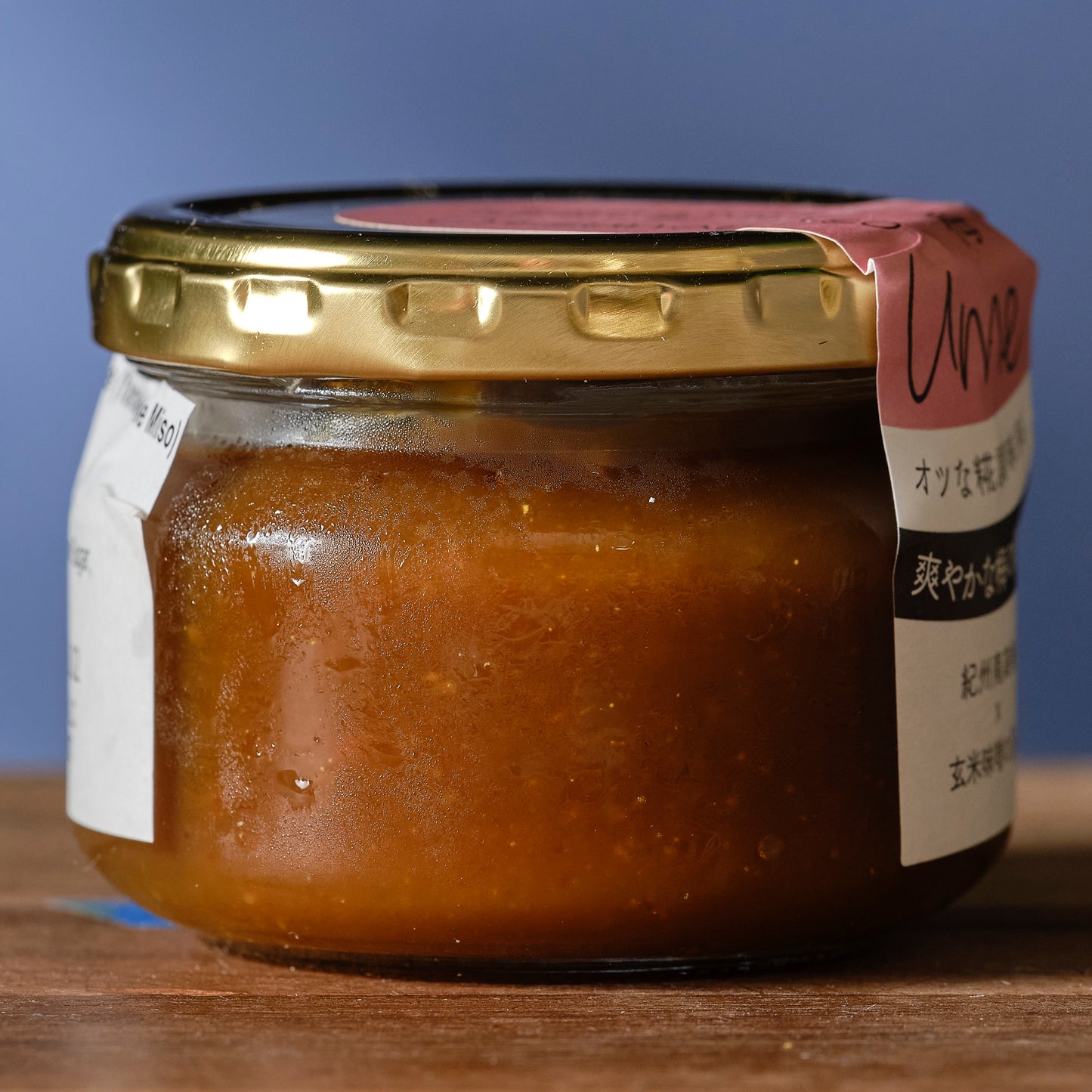 Yamaki Jozo Otsuna Miso Ume jar