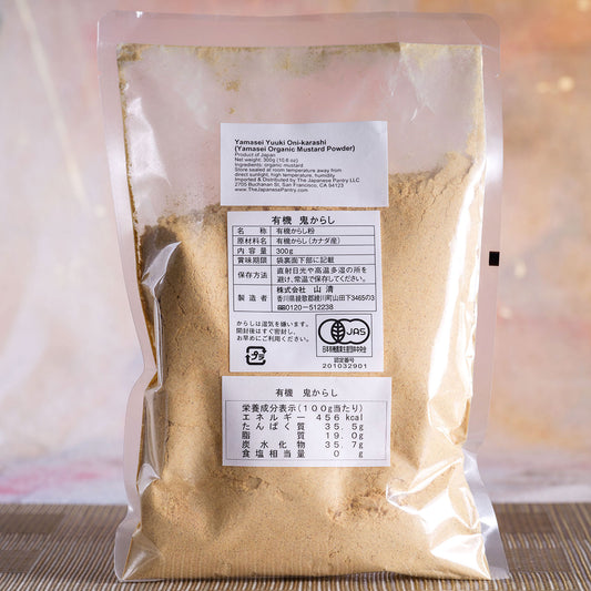 Yamasei Organic Japanese Mustard Powder - 300 gram bag