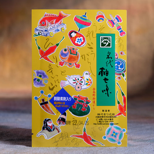 Yamatsu Tsujita Yuzu Shichimi Togarashi Spice Mix