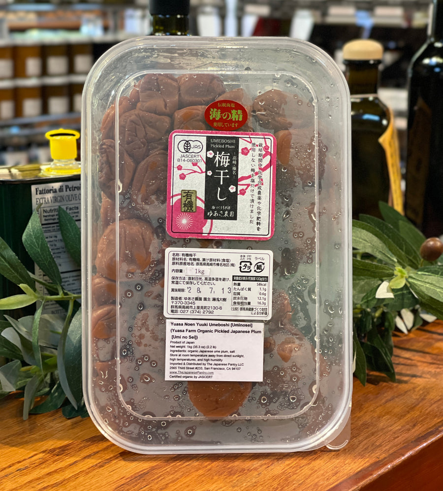 Yuasa Noen Organic Umeboshi - Pickled Plums