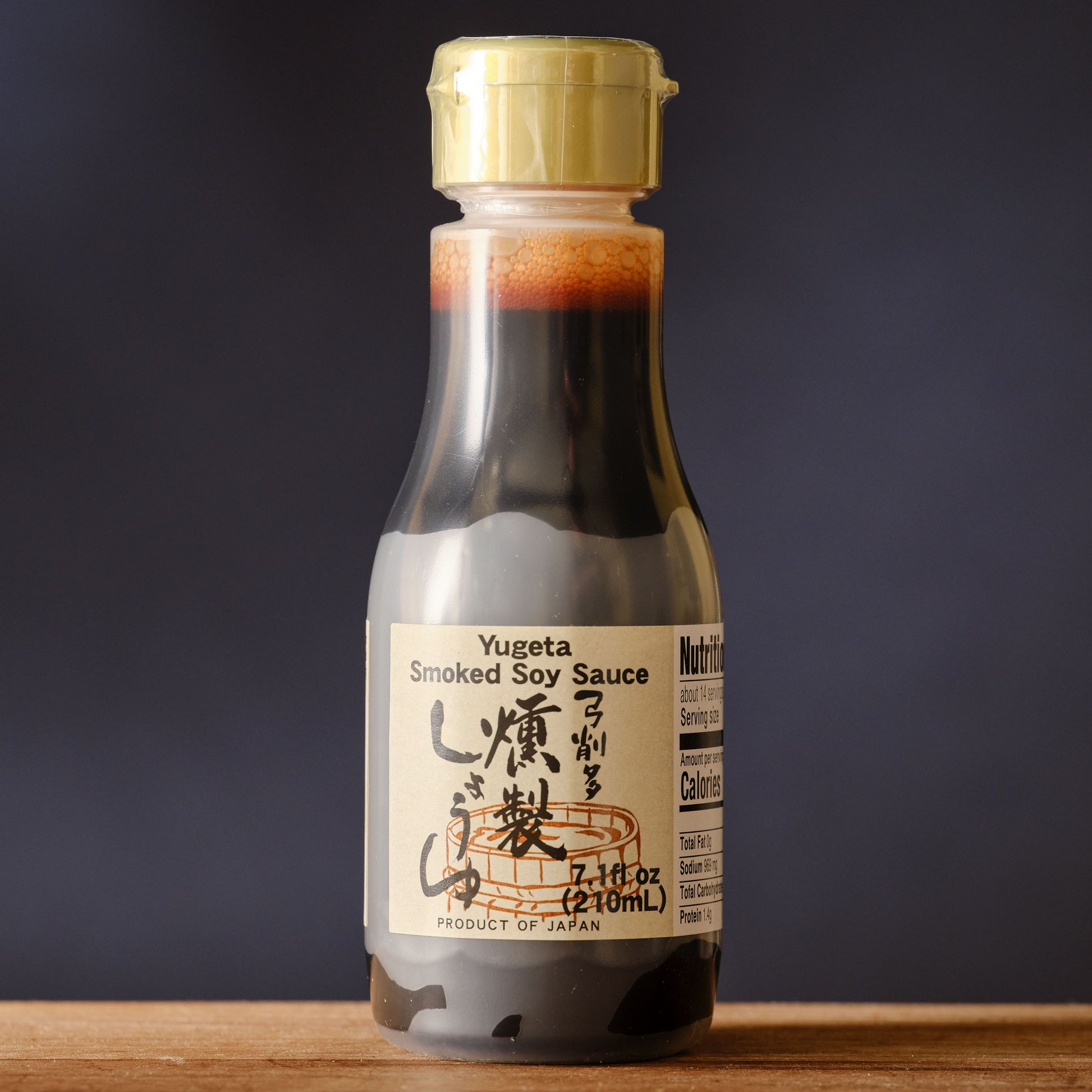 Yugeta Cherry Smoked Shoyu - Soy Sauce