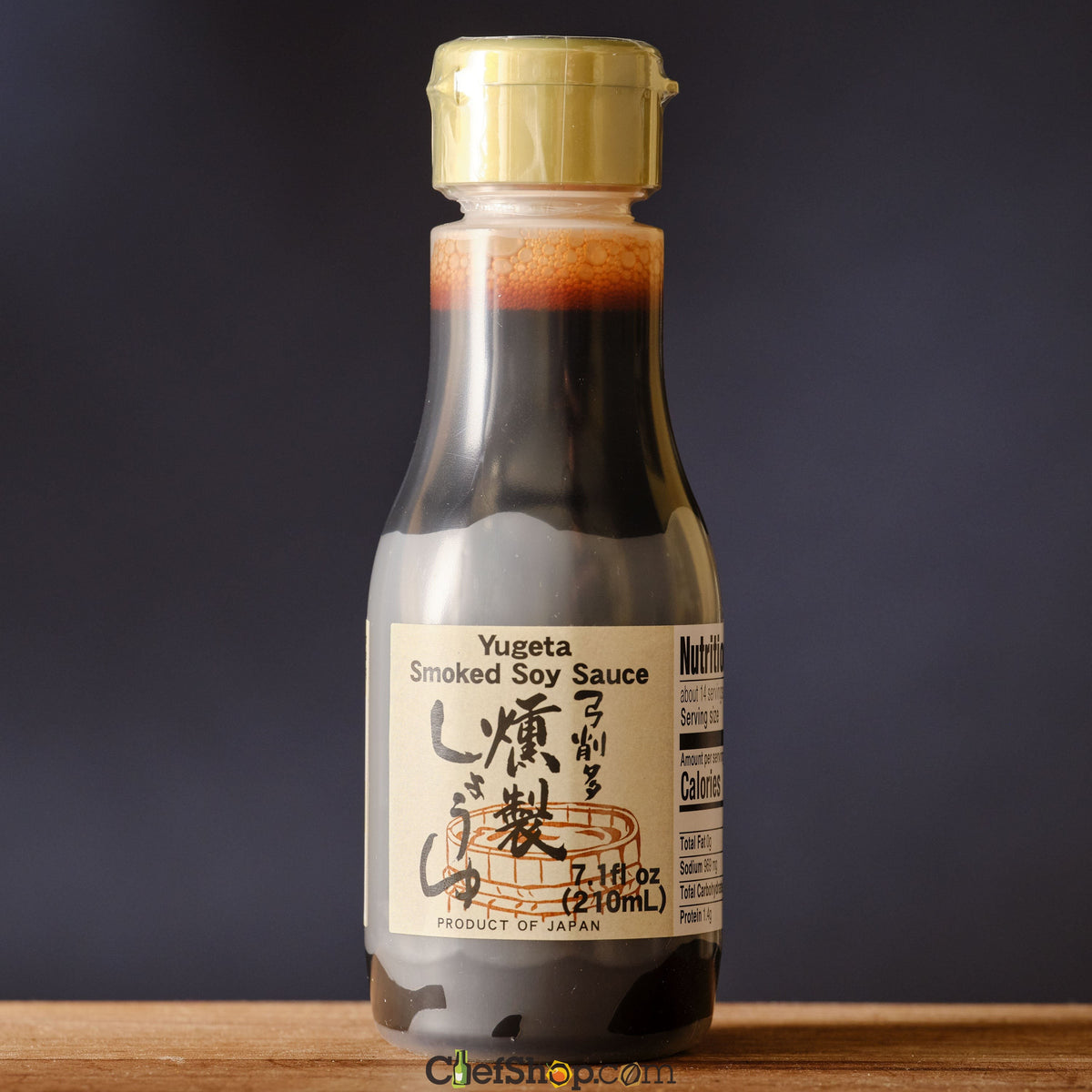 Yugeta Cherry Smoked Shoyu - Soy Sauce