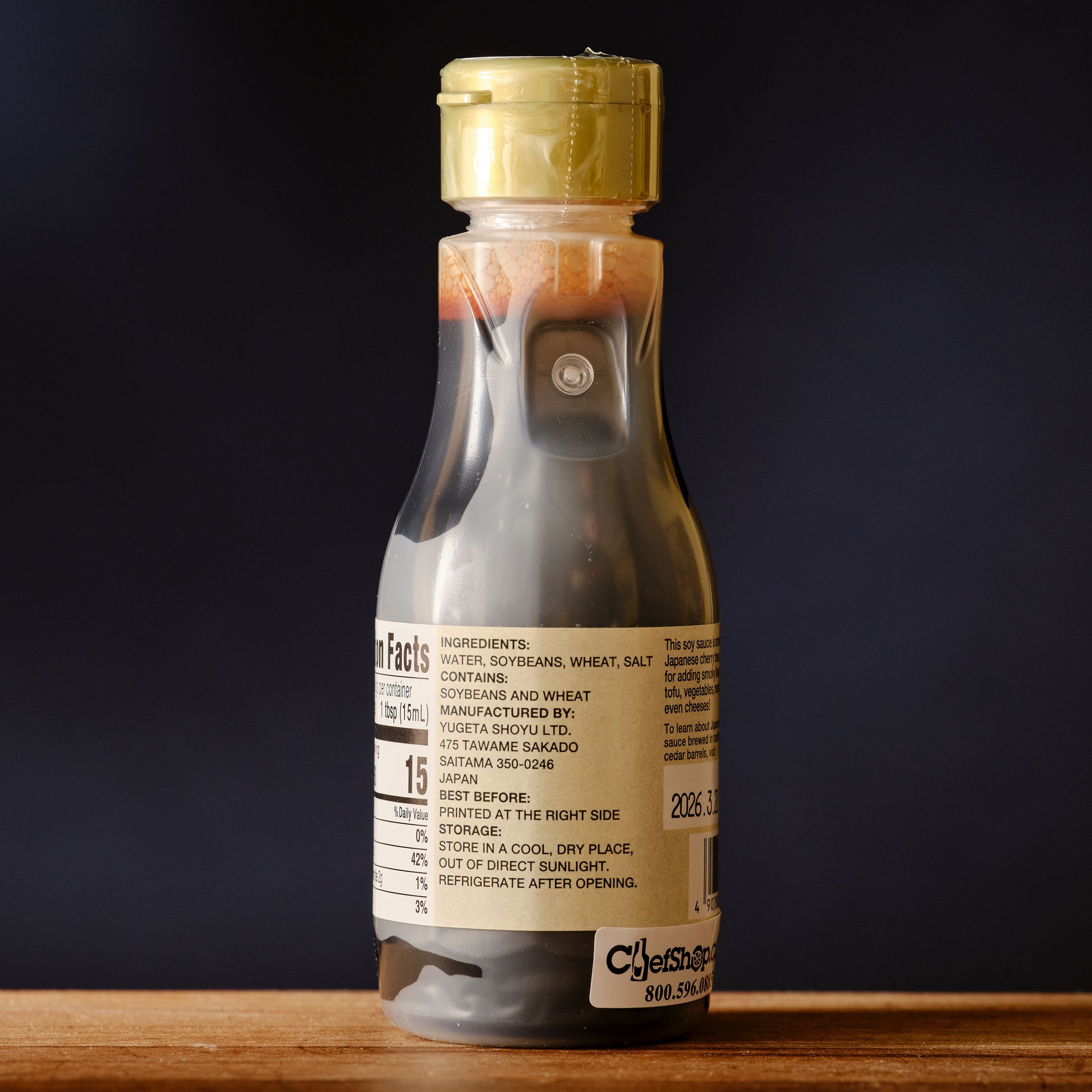 Yugeta Cherry Smoked Shoyu - Soy Sauce Ingredients